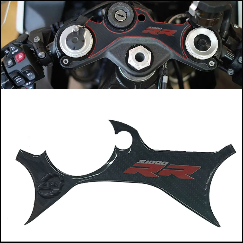 motorcycle 3D Carbon-look Top Triple Clamp Yoke Defender Decal sticker For BMW S1000RR M1000RR 2023-2024