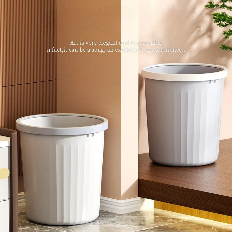 Luxury-style Large-capacity Waste Bin for The Home – Ideal for The Living Room Bedroom Kitchen, Bathroom and Office
