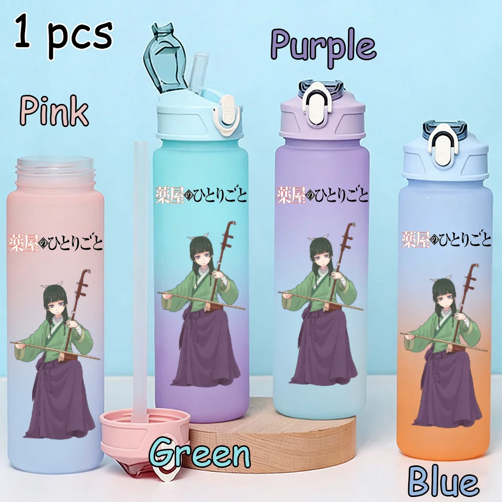 750ml The Apothecary Diaries Water Cup Camping Drinking Bottle Cartoon Plastic Large Capacity Gradient Sports Straw Bottle Cup view 2