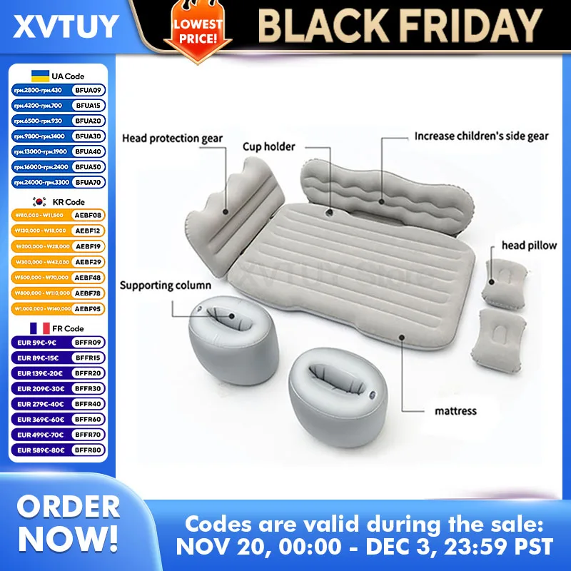 

Универсальная автомобильная дорожная надувная кровать на заднее сиденье, многофункциональная подушка, диван, уличный коврик, подушка для путешествий, кемпинга, семейных прогулок