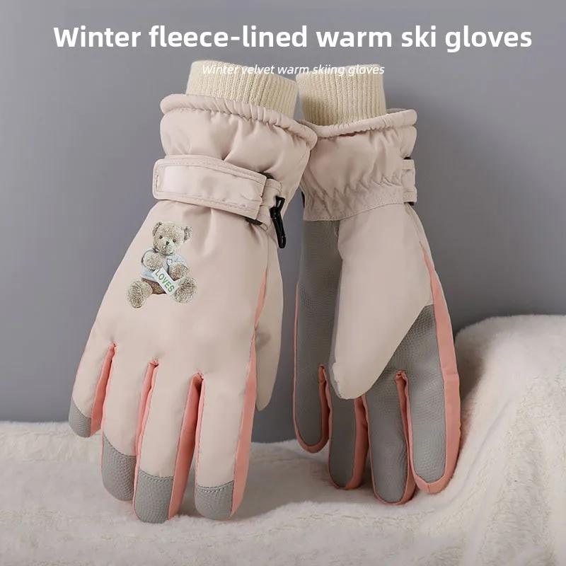 Women Winter Ski Gloves Warm Touch Screen Windproof Water Resistant Thickened Outdoor Riding Cold Weather Anti Splash Snow