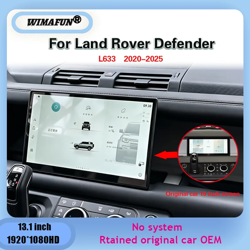 For Land Rover Defender 90/110/130 L663 2020-2024 13.1-inch Curved Screen Head Unit Full Touch Retain OEM Systems