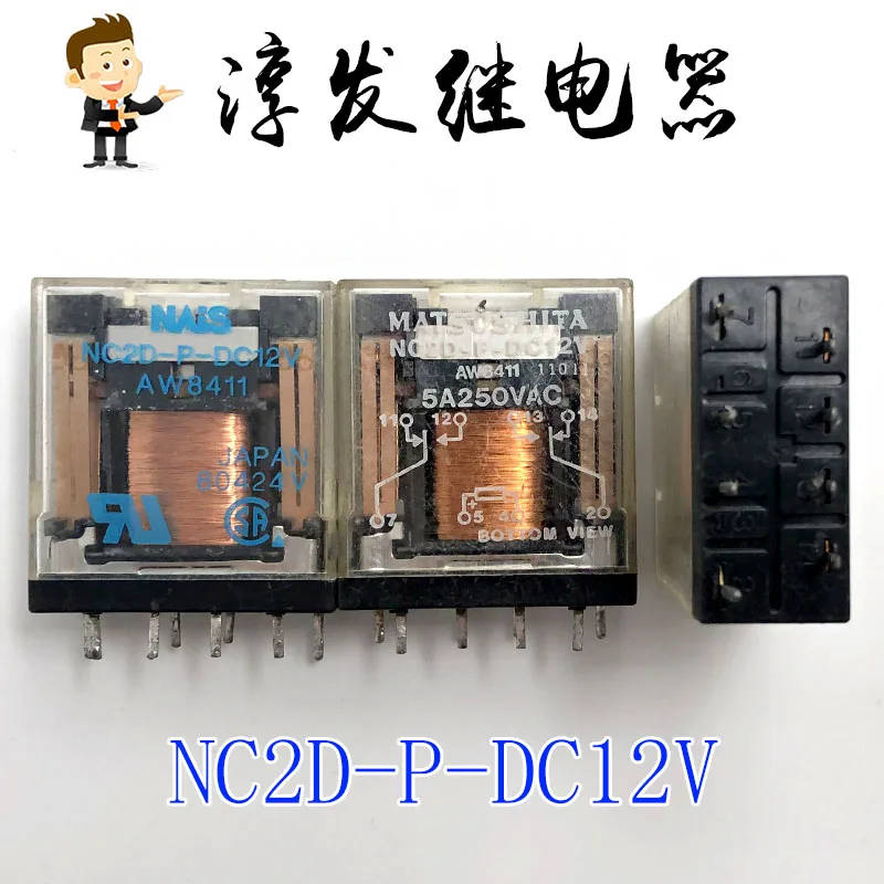 

NC2D-P-DC12V AW8411 8 5A 12V 10PCS