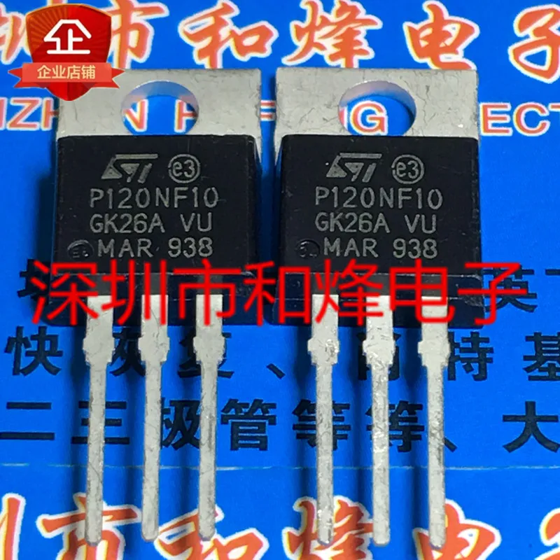 5PCS-10PCS P120NF10 STP120NF10  TO-220   New And Original On Stock