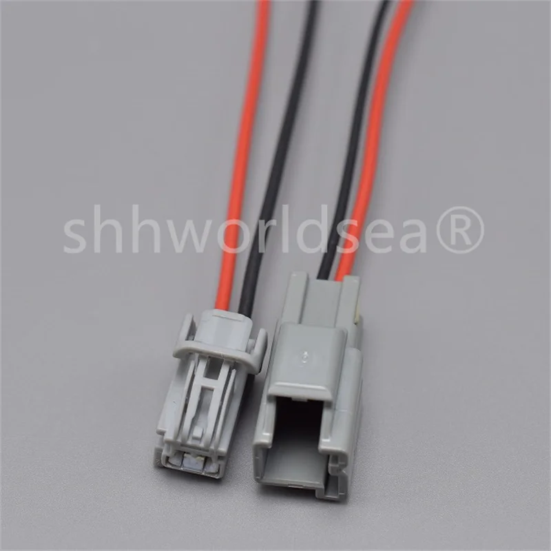 1/10Sets 2Pin 1.5MM  7282-6443-40 7283-6443-40 Car Wire Cable Unsealed Socket Automotive Plastic Housing Connector Plug