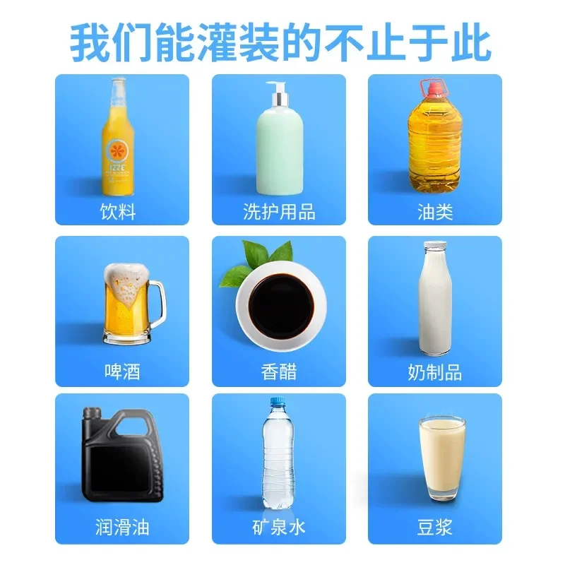 Automatic Single Head Liquid Filling Machine Suitable for Karcher G1WY Horizontal Pneumatic Dispenser for Laundry Detergent