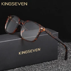 KINGSEVEN Blue Light Blocking Rectangle Glasses Transparent Men/Women 99% Anti-Blue Ray Eyewear Students Ultralight Eyeglasses