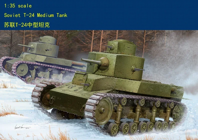 

Модель Hobby Boss 82493 1/35, советский средний танк T-24, пластиковая модель, комплект масштабной модели