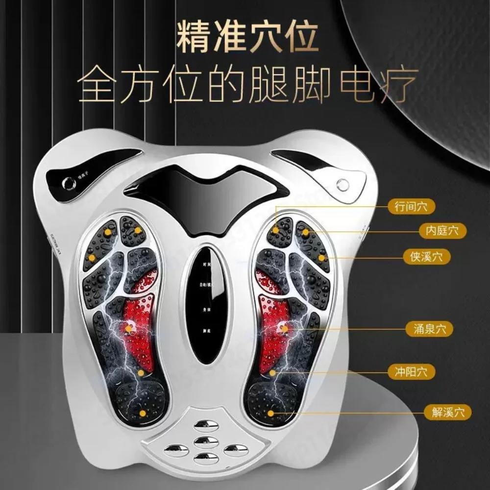 Multifunctional foot massager foot massage machine Automatic foot massager