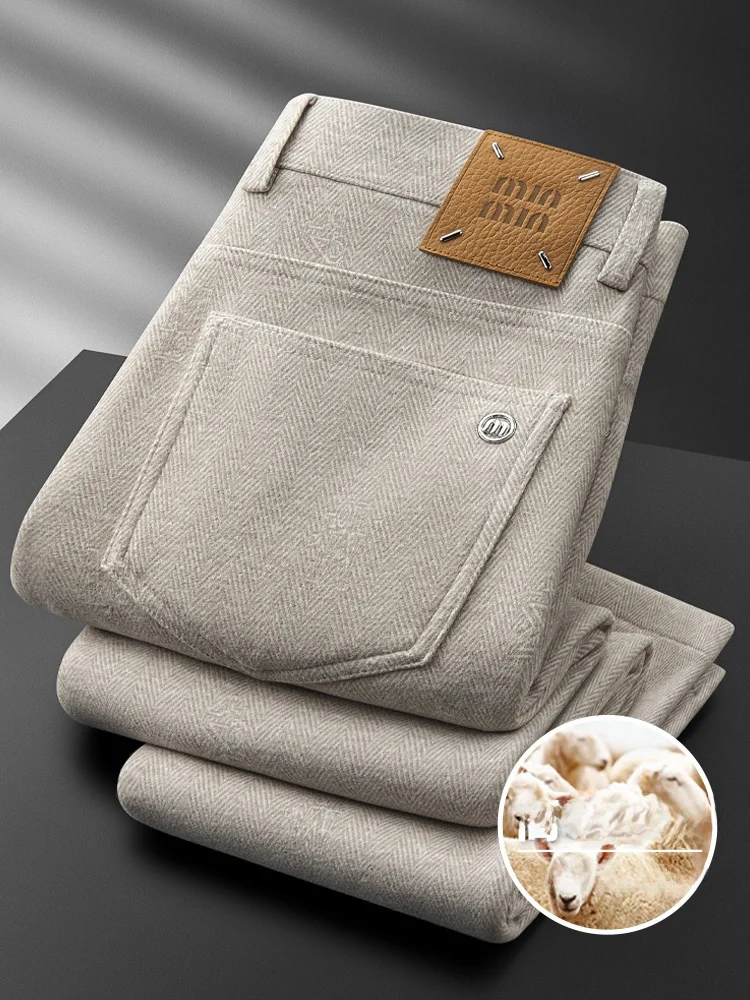 

Осень-зима, теплые шерстяные брюки, мужские прямые брюки для пригородных поездок, повседневные брюки, драпированные брюки West