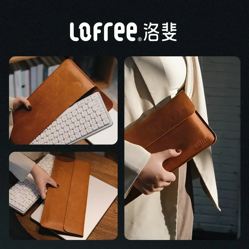 LOFREE 84-key Flow Mechanical Keyboard Storage Bag Selected PU Leather Convenient Storage and Portable Keyboard Storage Bag