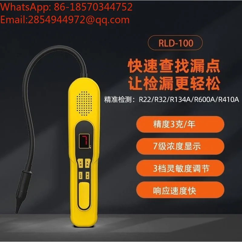 Air Conditioner Leak Detector, Refrigerant Leak Detector, Air Conditioner, Car, Refrigerator Repair, Micro-leak Detection