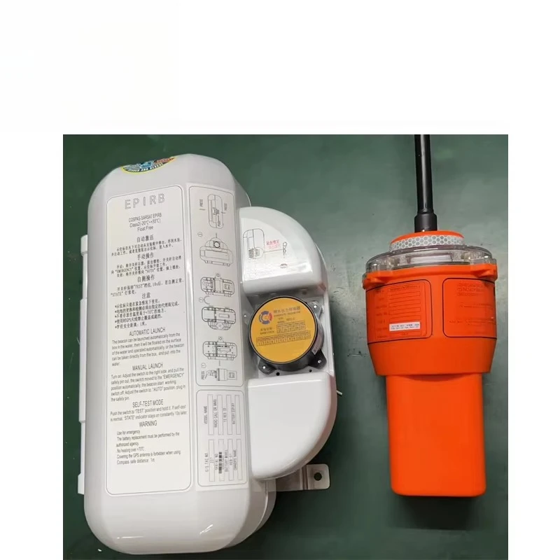 406MHz Marine Emergency Position Indication Radio Beacon