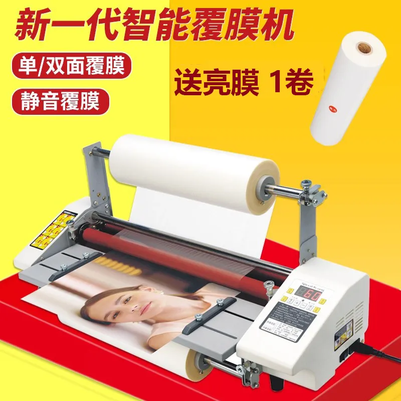 9350T Automatic Hot & Cold Laminator A3 A4 Size Thermal Cold Laminating Machine For Photo Poster Small Office Advertising Use