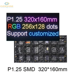 Small Pitch LED P1.25 Indoor Full Color Module Matrix Bread 320x160mm 256x128 Pixels 16Pin Display Screen 1/64Scan