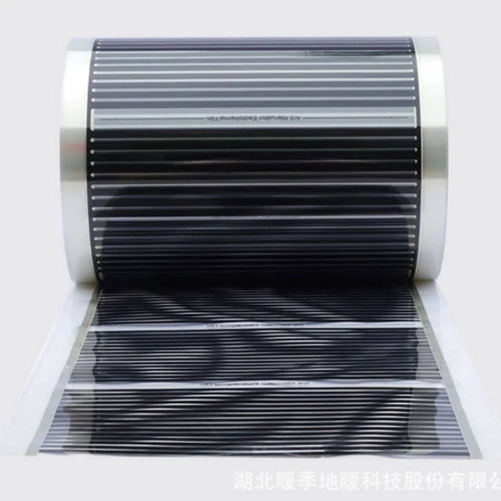 Graphene Electrothermal Film Electric Heating PTC Heating-Sheet 12/24/36/220V 140/240/640w/m2 Width12/20/33/43/50ＣＭ All Size