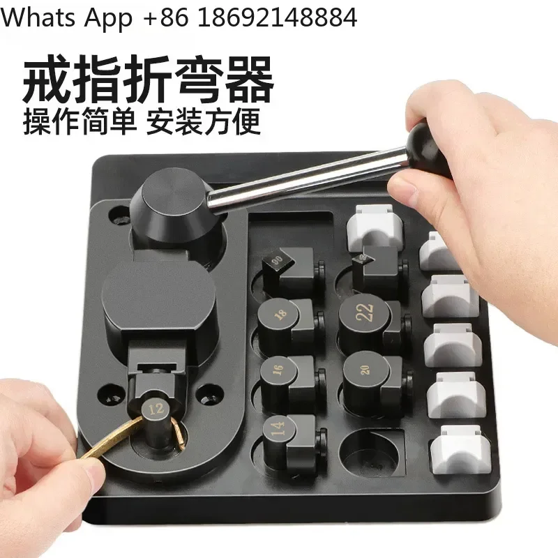 Manual Ring Bending Machine for Gold Silver Copper Strip Rolling Small Ring Shaping Die Jewelry Making Tools Equipment
