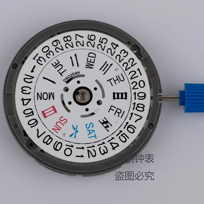 

Watch Movement Men's Parts Mechanical Cases Movement NH36 Automatic Watches Accessory-Retail Replacement Parts