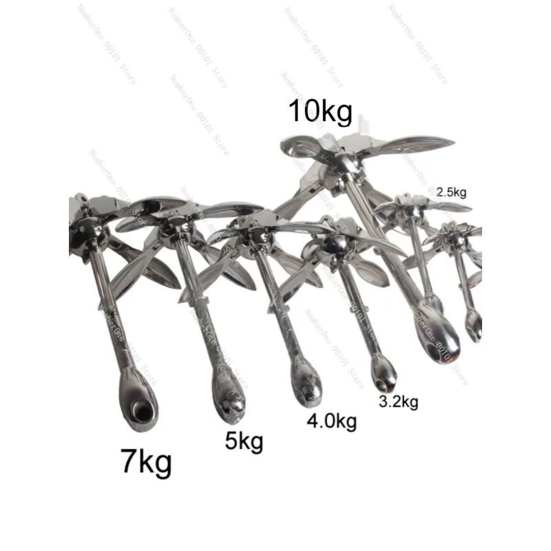 316 Stainless Steel, Folding Anchor Yacht Rubber Boat Bruce Four-claw Assault Boat Fishing Boat Umbrella