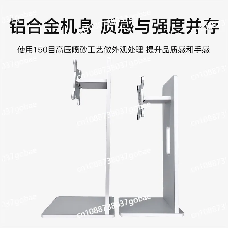 Display bracket Support frame All aluminum pitch rotating base