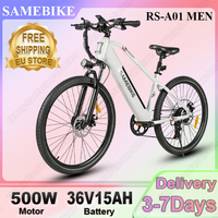 RS-A01MEN E-bike 500W Motor 36V15AH Lithium Battery Commuter Electric Bike 26-inch Tire One Seat Adult Outdoor Electric Bicycle