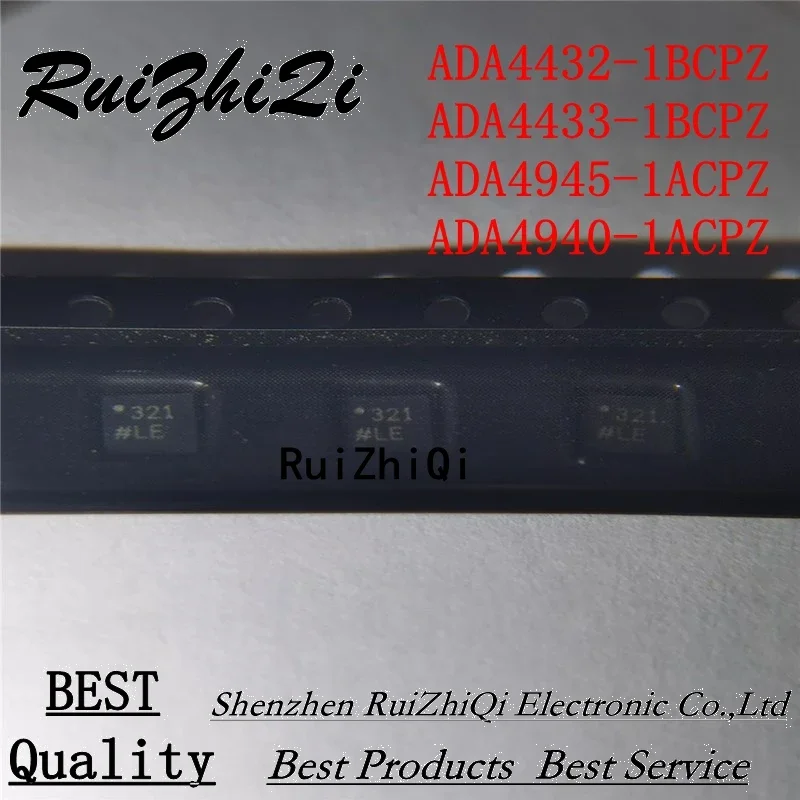 

НОВЫЙ 5 шт./лот ADA4432-1BCPZ ADA4433-1BCPZ ADA4945-1ACPZ ADA4940-1ACPZ QFN