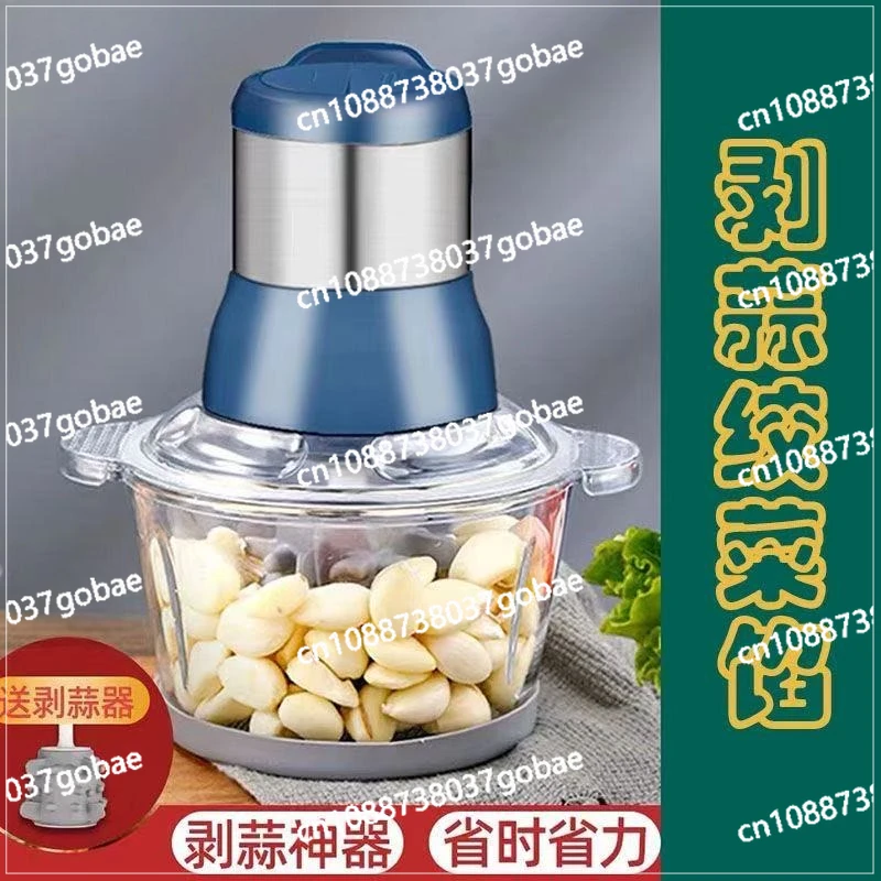 

Электрическая автоматическая машина для очистки чеснока, бытовая давилка для чеснока