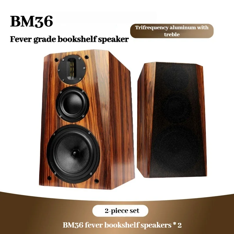 Banlong Bm36 High-fidelity HiFi Speaker Enthusiast-grade Passive Bookshelf Speaker Three-way Audio Set High Power