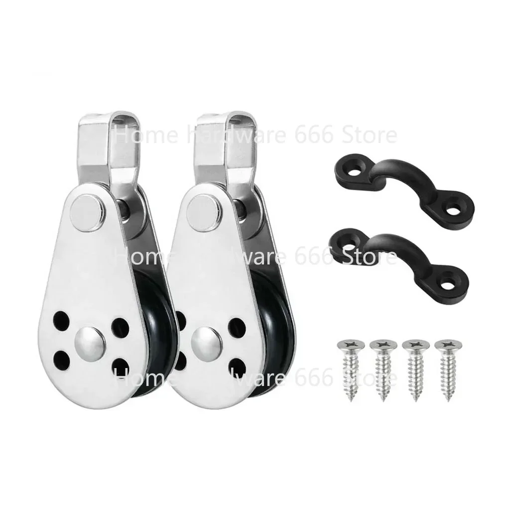 Kayak Canoe Anchor Trolley Kit, 2 Stainless Steel Pulleys Blocks, 2 Nylon Pad Eyes, Boat Accessories