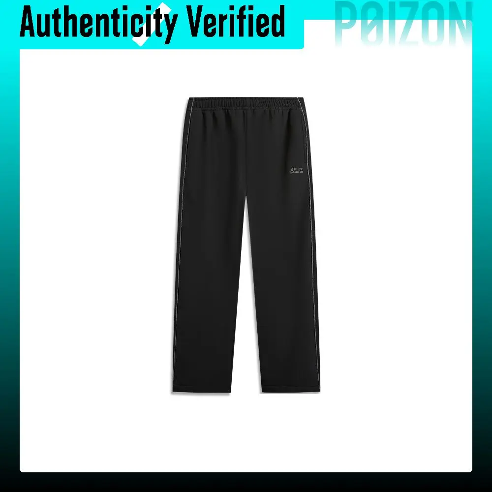Li-Ning Sports Life Collection Sports Pants Men's Black Straight Fit Pants AYKW085-4