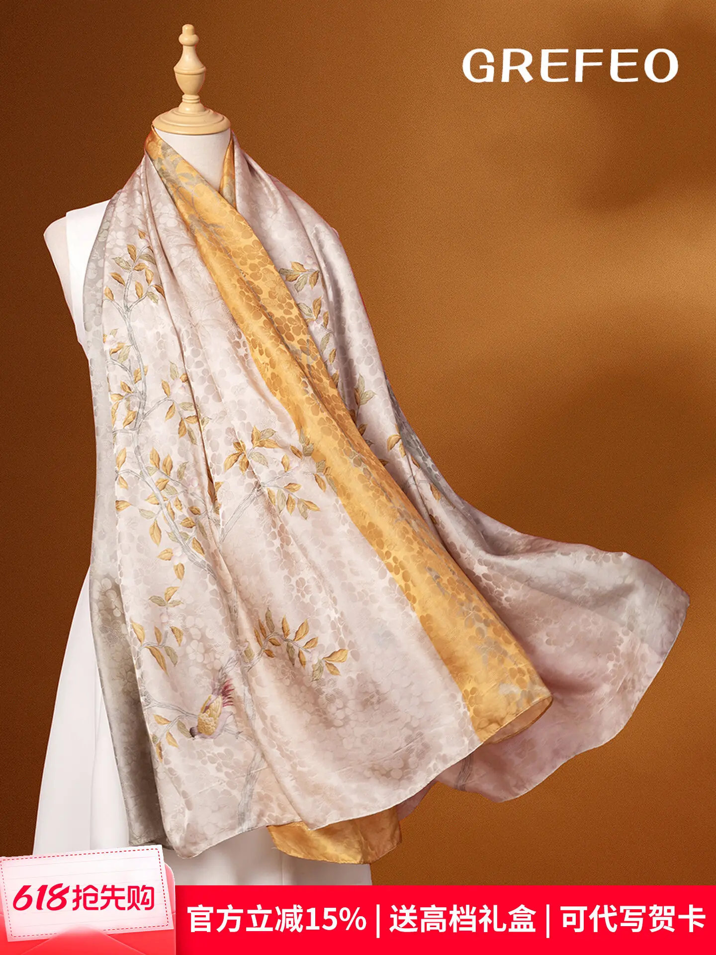 Oversized Mulberry Silk Scarf & Qipao Shawl for Women, Summer Style, Birthday Gift