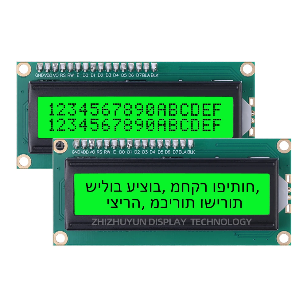 Placa adaptadora IIC com caracteres hebraicos, tela Dot Matrix, filme cinza, letras azuis, I1C12C, interface 5V, 16x2, módulo COB LCD, IIC 1602A