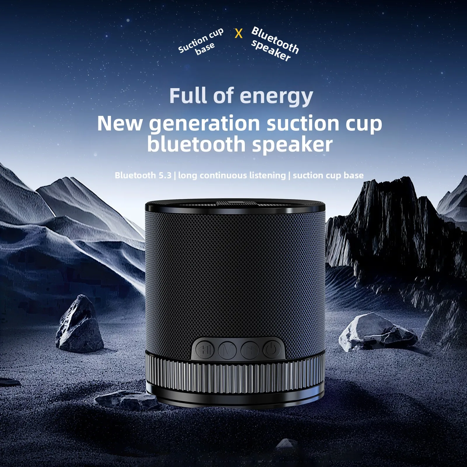 VYOPBC Bathroom Suction Cup Bluetooth Speaker Wireless Subwoofer Portable Outdoor Music Player
