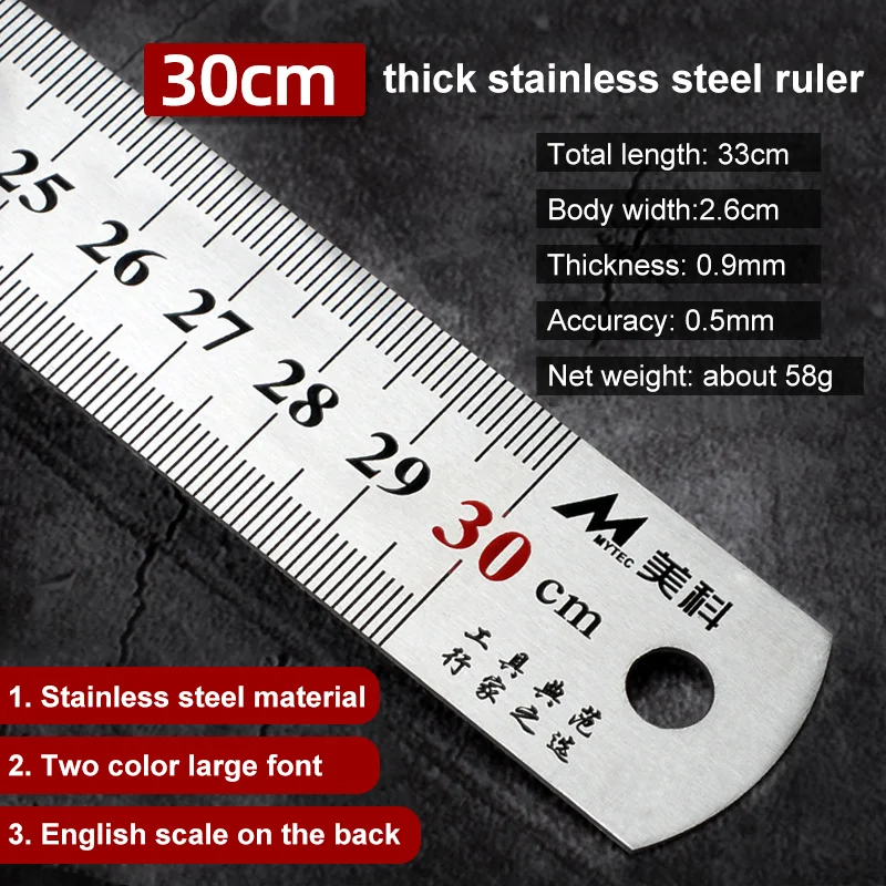 Metric Ruler Precision Measuring Tool Stainless Steel Double Side Straight Ruler Centimeter Inches Scale 15cm/20cm/30cm/50cm