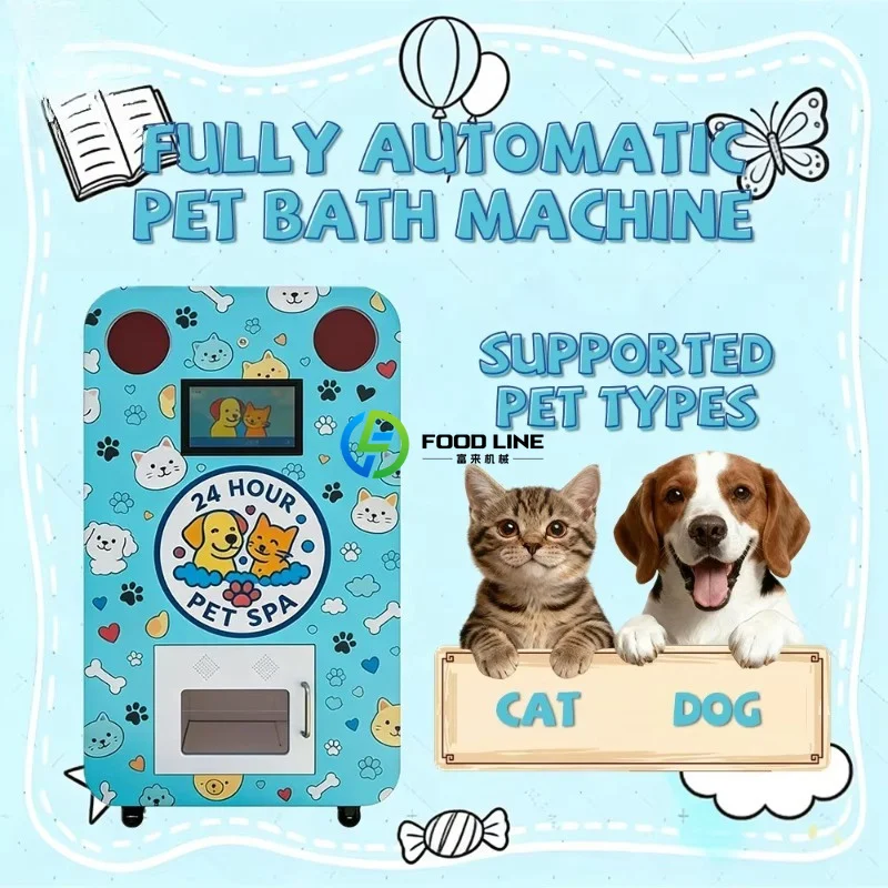 Commercial Unattended Pet Bath Vending Equipment Self-Service Cleaning Station For Dogs And Cats