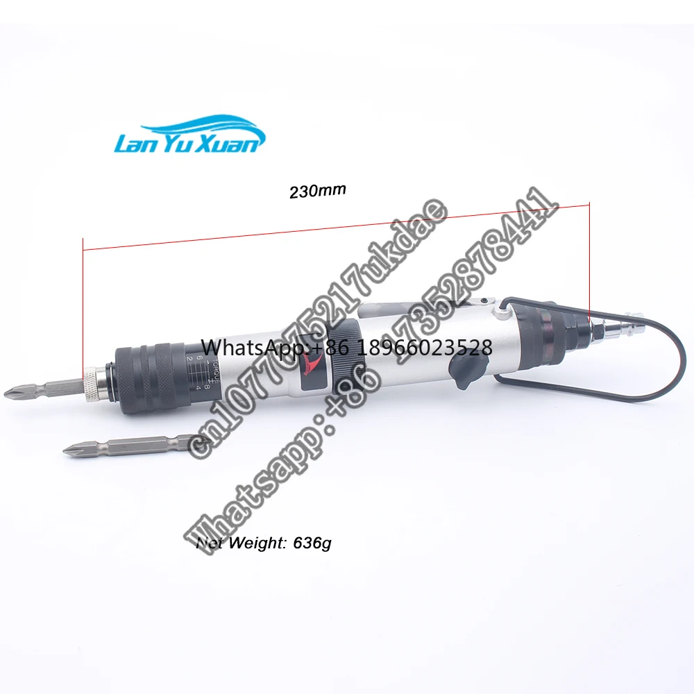 YOUSAILING 1/4 6,35 мм Пневматический предустановленный крутящий момент отвертка сцепление отвертки