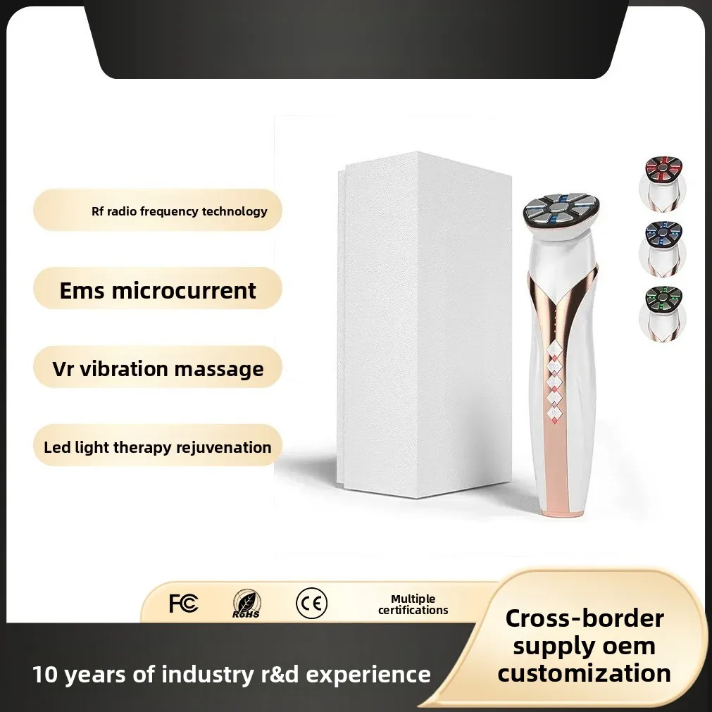 New RF Beauty Instrument RF RF VR Vibration Household EMS Micro Current Photon Rejuvenation Introducer