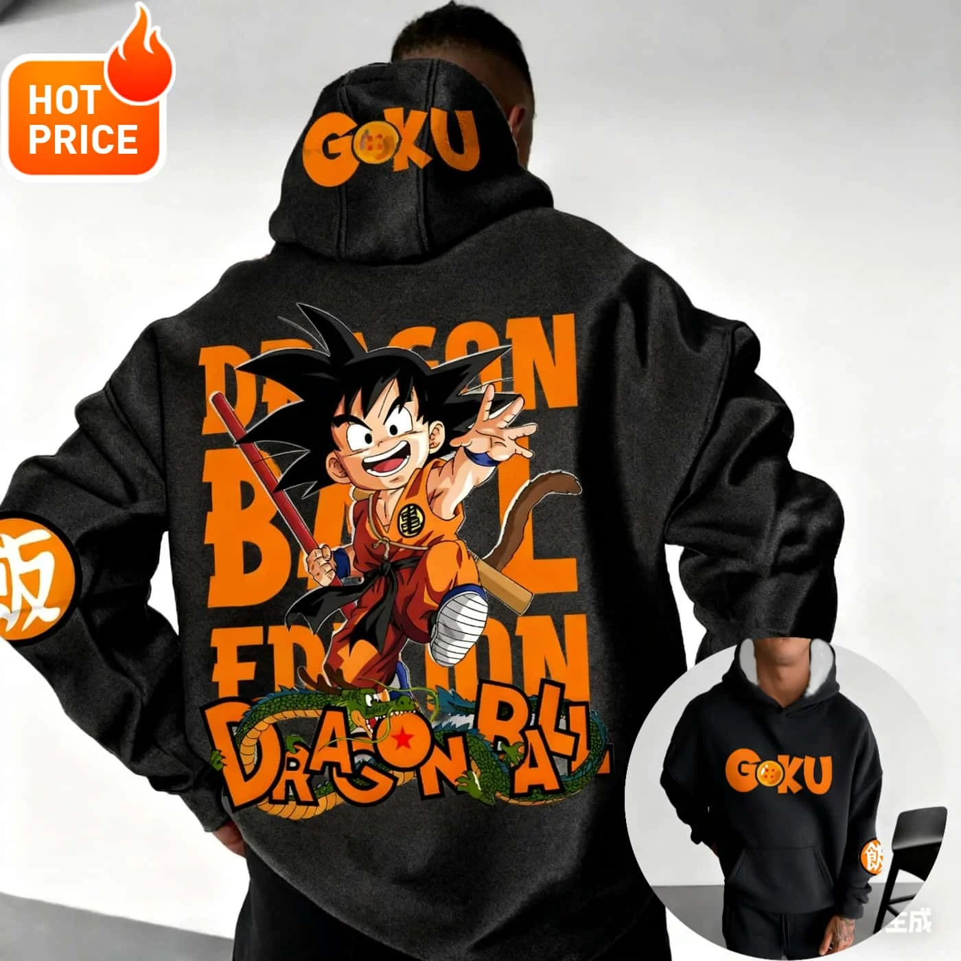 2026/27 Sun Wukong Dragon Ball Autumn Harajuku Parent Child Hoodie Street Dress Retro Winter Super Big Big Hoodie Long Sleeve
