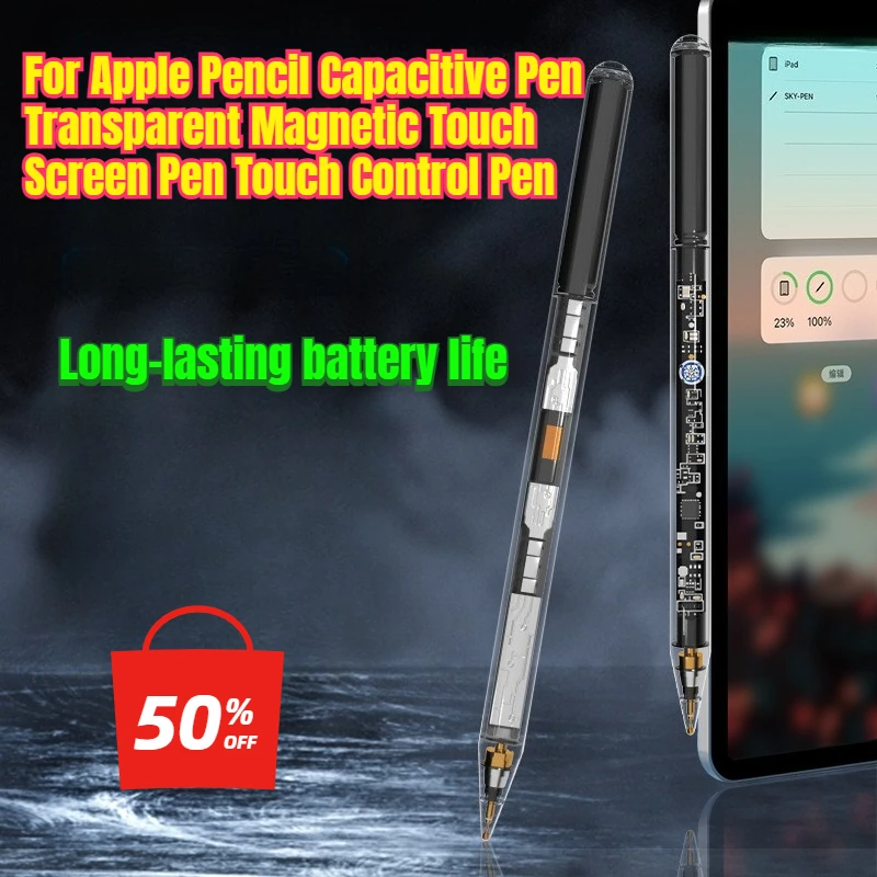 

Для Apple Pencil емкостная ручка прозрачная магнитная ручка для сенсорного экрана ручка с сенсорным управлением