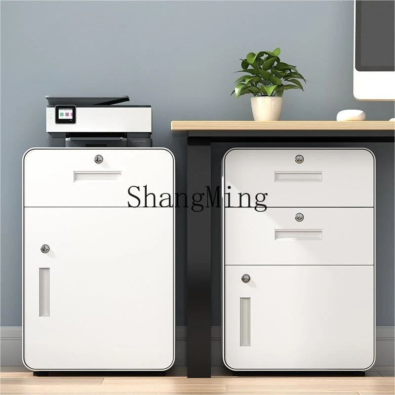 

SM under-table movable cabinet mobile storage data cabinet with lock office iron file cabinet