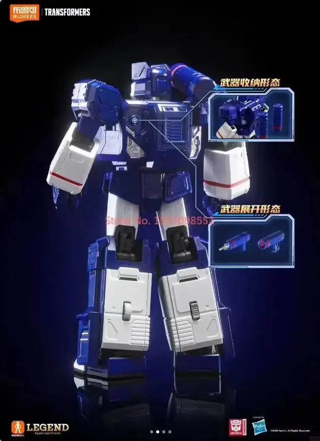 Blokees Transformers SOUNOWAVE Legendarische Action Edition Blokees Soundwave Collection Assembly Model Kit Verjaardagscadeau Figuur Speelgoed