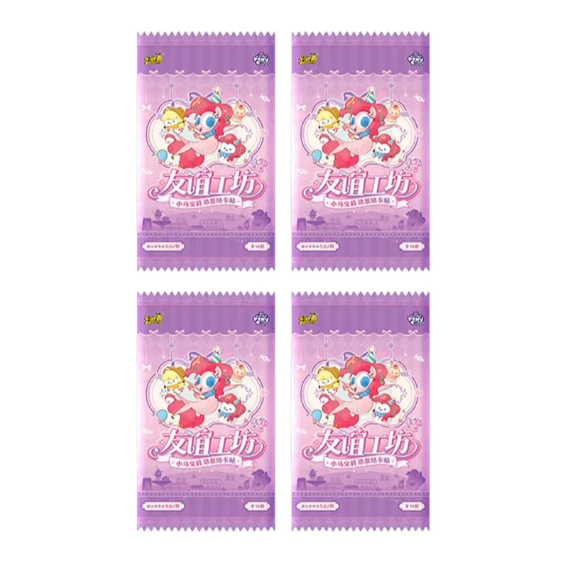 KAYOU Genuine My Little Pony Scene Making GuKa Sticker Fantasy Pack Vol.1 Hot Cute DIY Scrapbook Sticker For Girls Kids Gift New