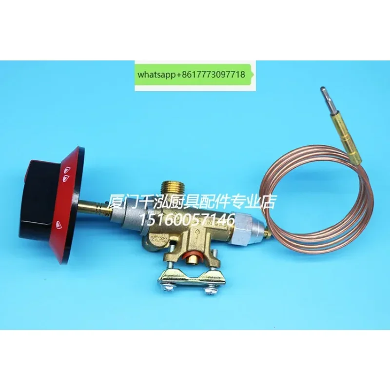 

Gas flat-head clay pot stove safety cassette gas valve JAA086JDC113