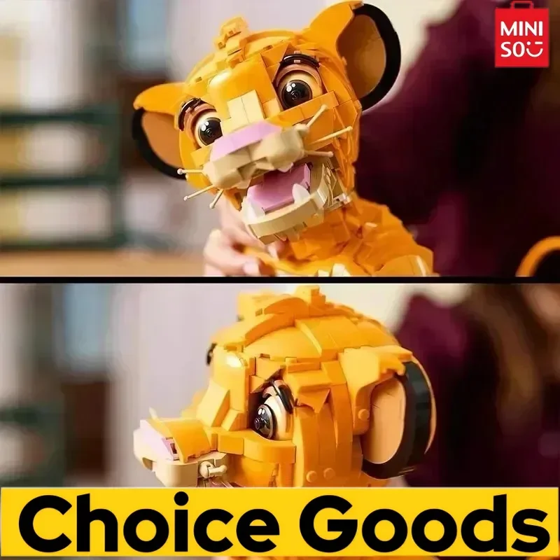 Miniso Hot Animal C… - image