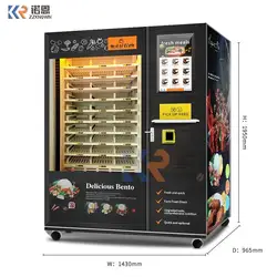 Prepared Meals Kitchen Meal Prep Vending Machine With Refrigeration And Heating Function