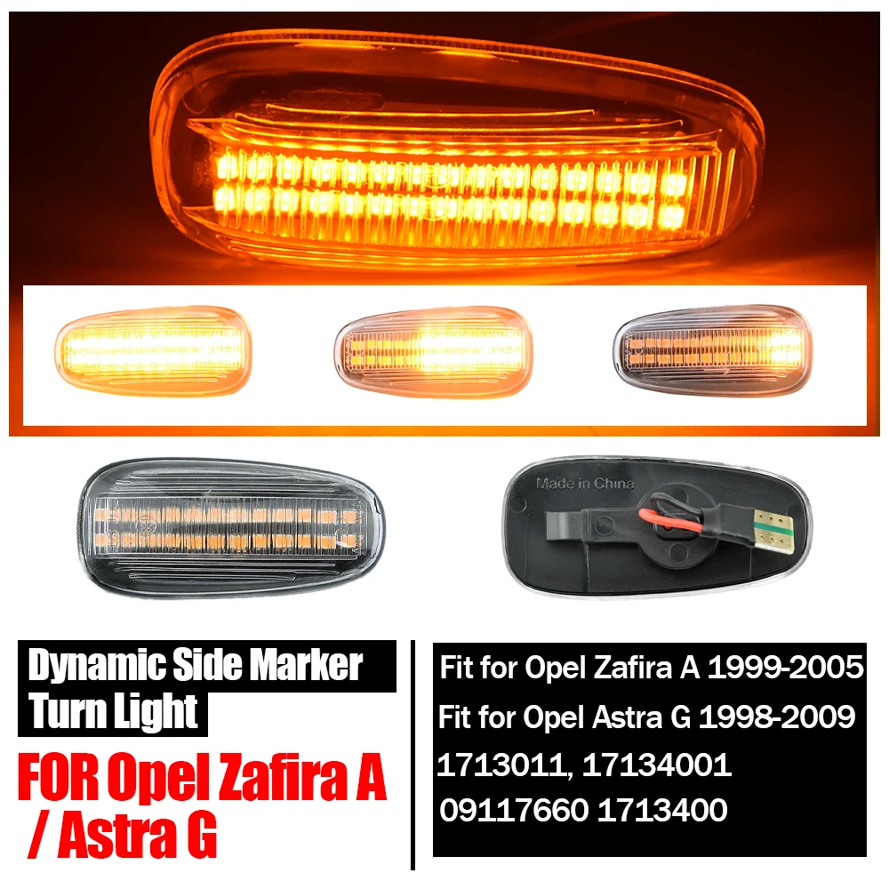 2x динамический указатель поворота для Opel Zafira A 1999-2005 для Opel Astra G 1998-2009, боковой габаритный фонарь, последовательный поворотник