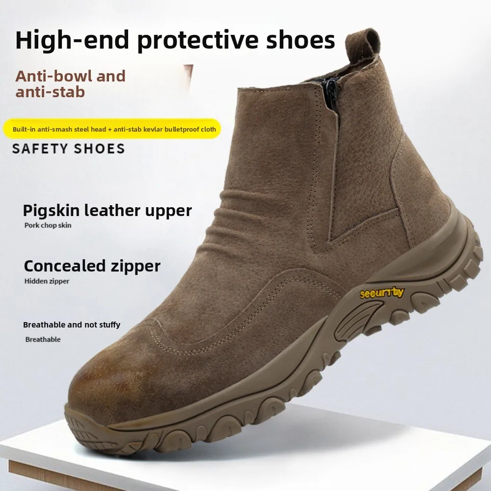 Breathable Leather One-Step Safety Shoes with Steel Toe Cap Impact Puncture Heatproof Spark-Resistant Welding Protection Durable