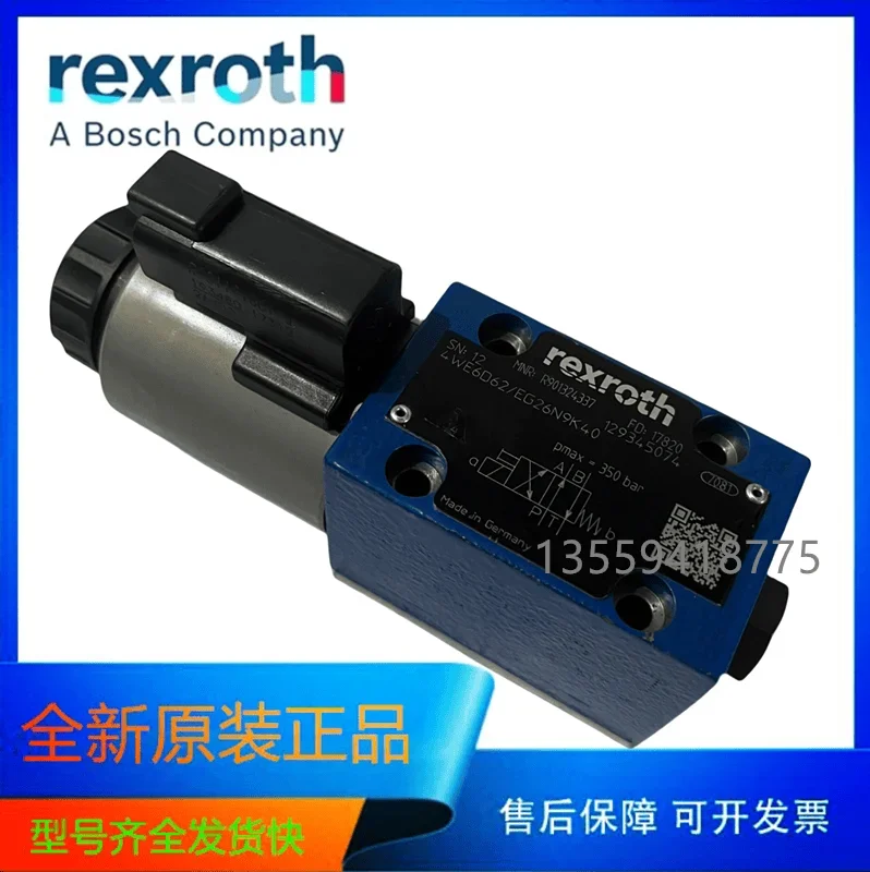 2025 Genuine Rexroth Rexroth Hydraulic 4WE6D62/EG26N9K40 Solenoid Directional Valve R901334337