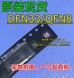 10pcs orginal new SiZ340DT DFN33/QFN field effect