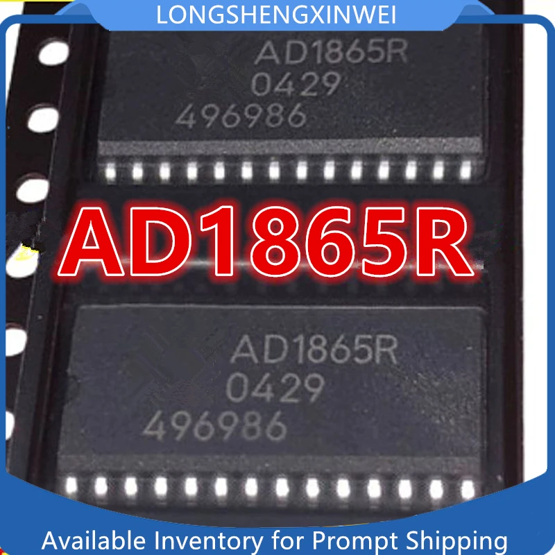 1PCS Original AD1865R AD1865 SOP-24 IC Chip Analog-to-digital Converter Chip  New in Stock